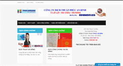 Desktop Screenshot of dichthuatdanang.net