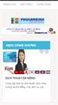 Mobile Screenshot of dichthuatdanang.net